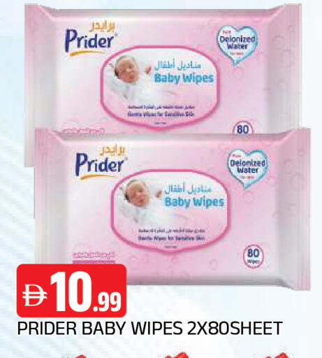 available at AL MADINA in UAE - Sharjah / Ajman