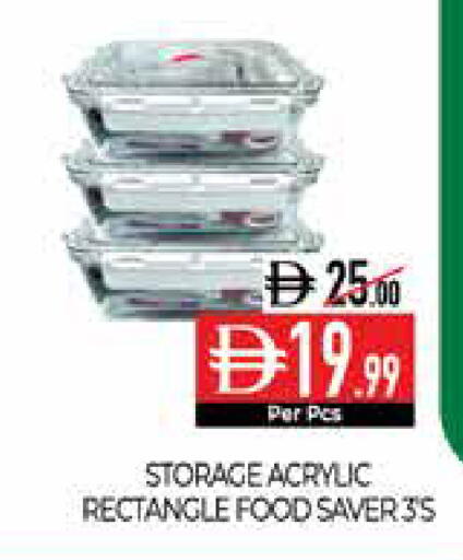 available at Delice Supermarket in UAE - Abu Dhabi