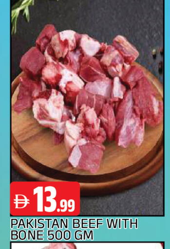 available at AL MADINA in UAE - Sharjah / Ajman