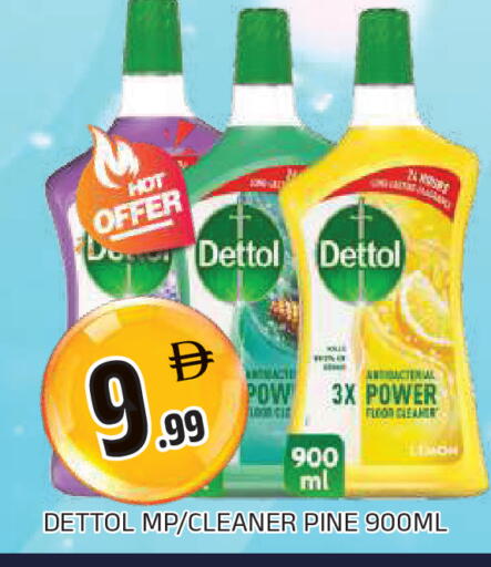 available at AL MADINA in UAE - Sharjah / Ajman