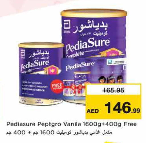 available at نستو هايبرماركت in الإمارات العربية المتحدة , الامارات - دبي