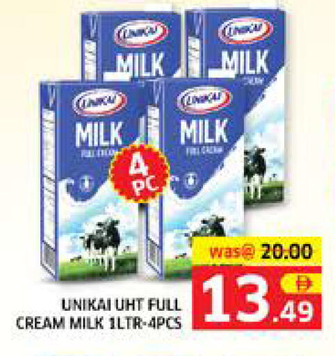 available at Seven Emirates Supermarket in UAE - Abu Dhabi