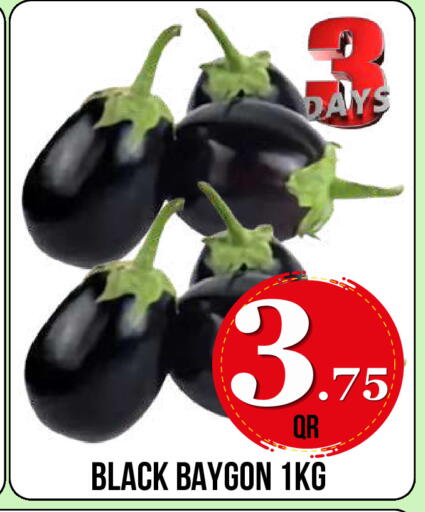 available at Dubai Shopping Center in Qatar - Al Wakra