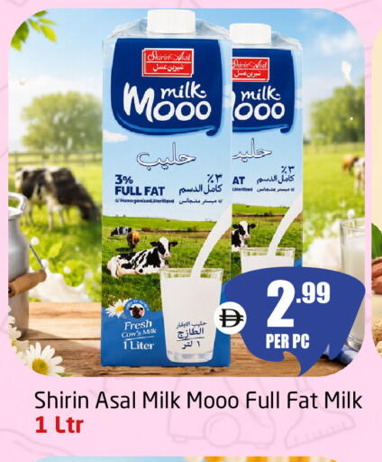available at Delta Centre in UAE - Dubai