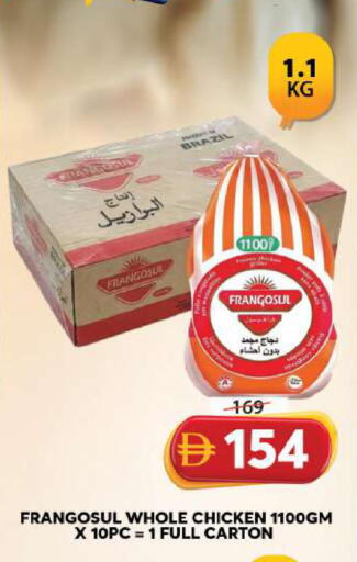 available at Grand Hyper Market in UAE - Sharjah / Ajman