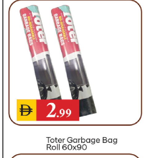 available at TALAL MARKET in UAE - Sharjah / Ajman