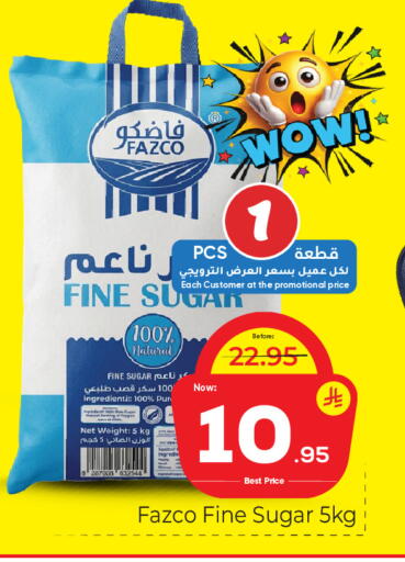 available at Makkah Hypermarket in KSA, Saudi Arabia, Saudi - Jeddah