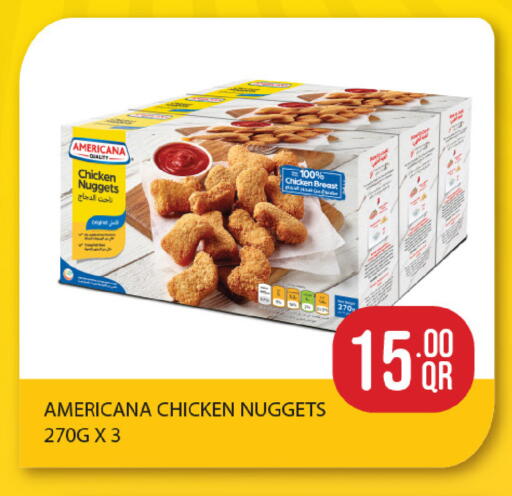 available at ســبــار in قطر - أم صلال