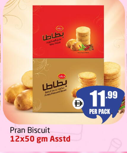 Potato available at Delta Centre in UAE - Sharjah / Ajman