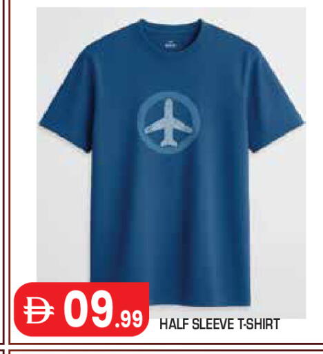 available at Baniyas Spike  in UAE - Abu Dhabi
