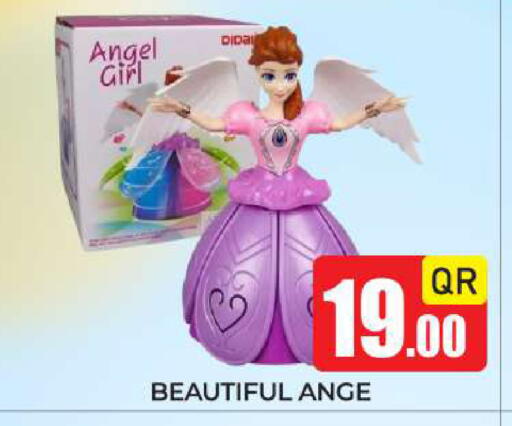 available at New Stop n Shop @Fereej Bin Omran in Qatar - Al Wakra