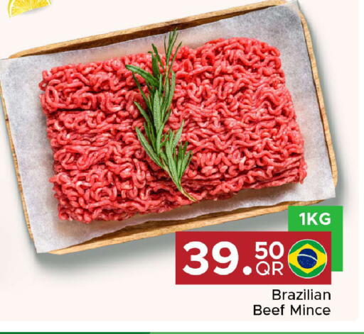 available at Family Food Centre in Qatar - Doha