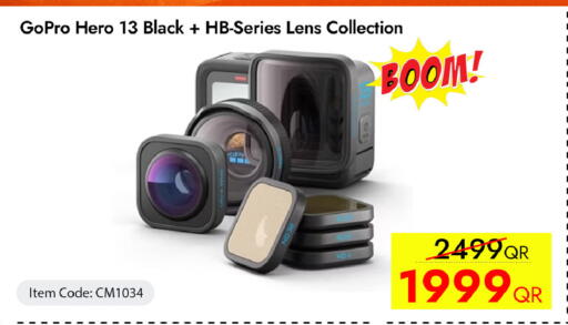 available at آي كونكت in قطر - الضعاين