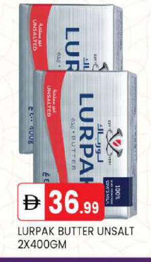 available at TALAL MARKET in UAE - Abu Dhabi