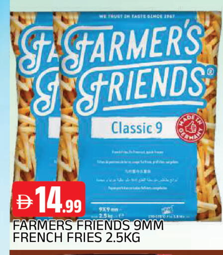 available at AL MADINA in UAE - Sharjah / Ajman