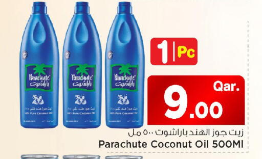 Coconut available at مارك & سيف in قطر - الدوحة