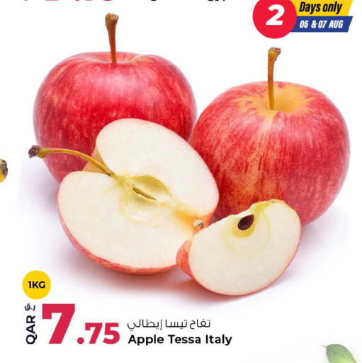 Apple from Italy available at Rawabi Hypermarket in Qatar - Al Khor