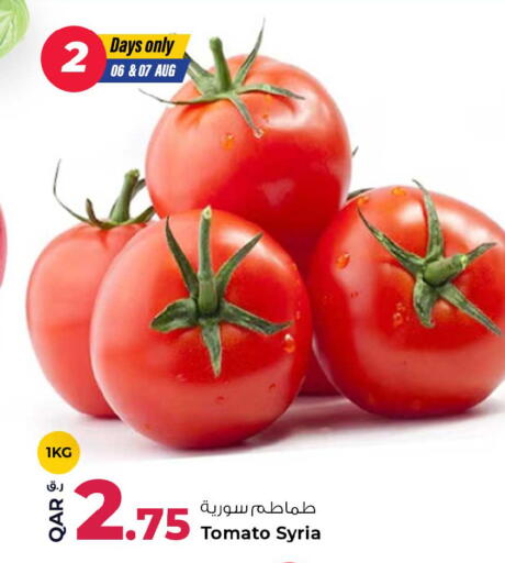 Tomato from Syria available at روابي هايبرماركت in قطر - الشمال