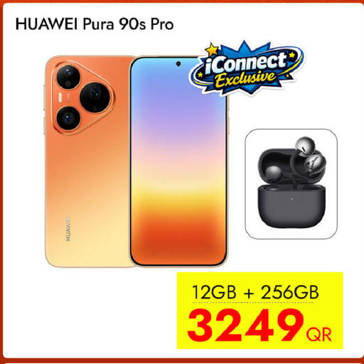 available at iCONNECT  in Qatar - Umm Salal