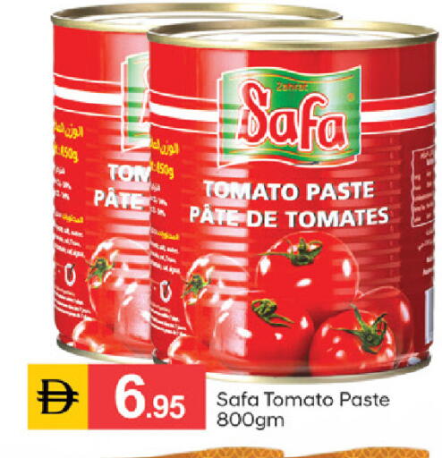 Tomato available at TALAL MARKET in UAE - Sharjah / Ajman
