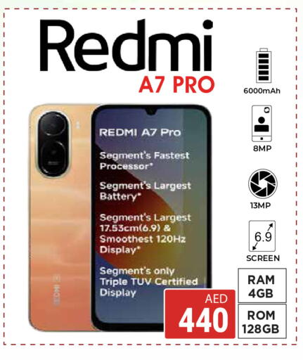 available at Kerala Hypermarket in UAE - Ras al Khaimah