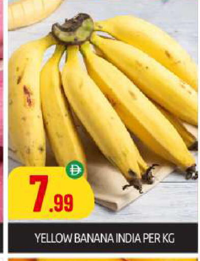 Banana from India available at BIGmart in UAE - Abu Dhabi