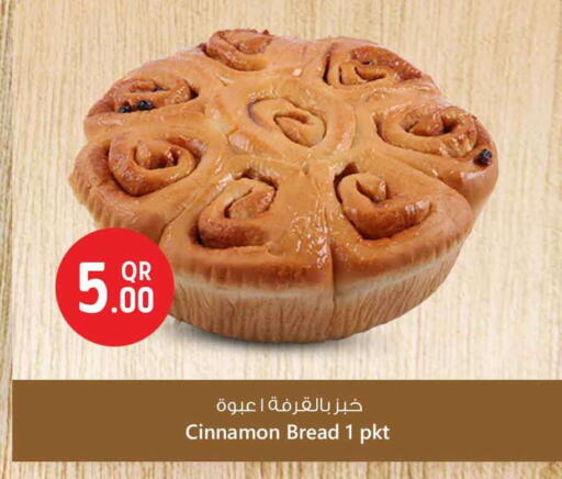 Cinnamon available at سفاري هايبر ماركت in قطر - الوكرة