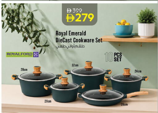 available at نستو هايبرماركت in الإمارات العربية المتحدة , الامارات - رَأْس ٱلْخَيْمَة