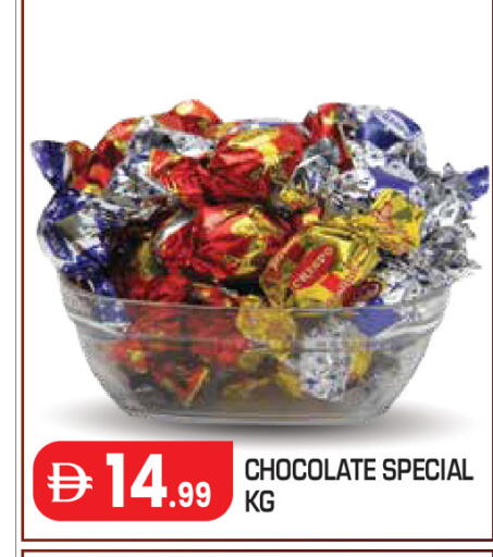 available at Baniyas Spike  in UAE - Abu Dhabi