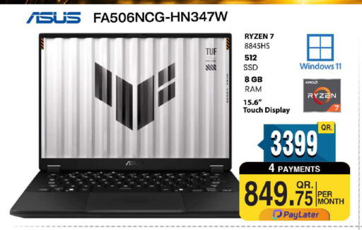 available at فيرست ستوب in قطر - الوكرة