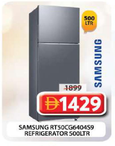 available at Grand Hyper Market in UAE - Dubai