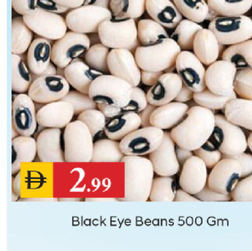 available at TALAL MARKET in UAE - Sharjah / Ajman
