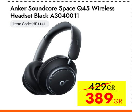 available at iCONNECT  in Qatar - Al Shamal