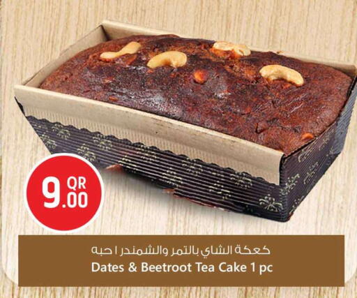Beetroot available at سفاري هايبر ماركت in قطر - الشمال