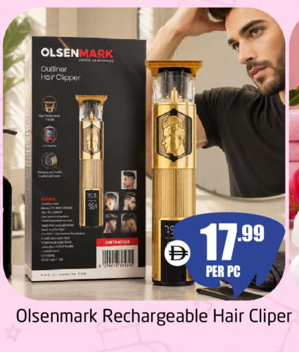 available at Delta Centre in UAE - Sharjah / Ajman