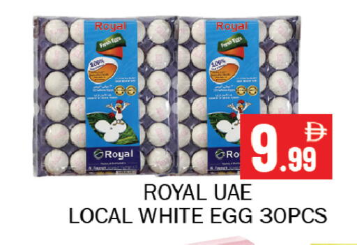 available at Souk Al Mubarak Hypermarket in UAE - Sharjah / Ajman