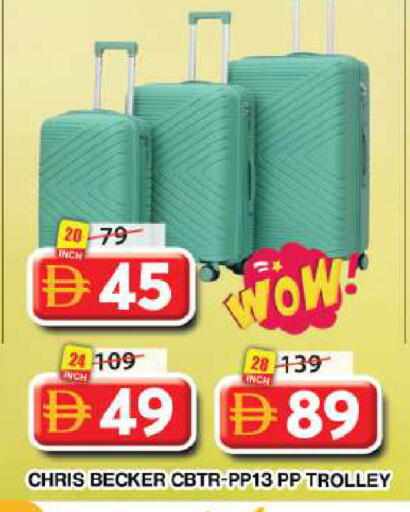 available at Grand Hyper Market in UAE - Dubai