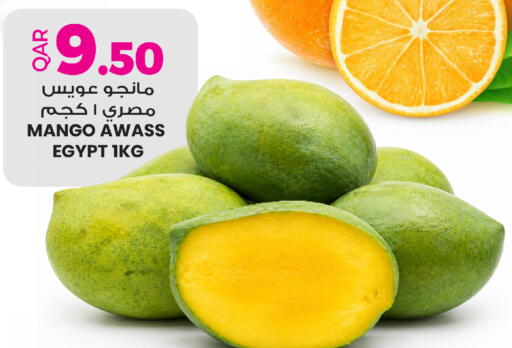 Mango from Egypt available at Ansar Gallery in Qatar - Doha