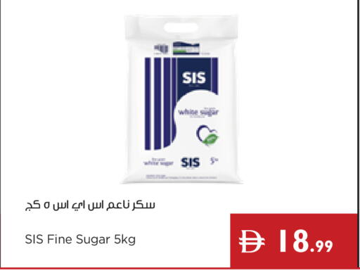 available at Istanbul Supermarket in UAE - Dubai