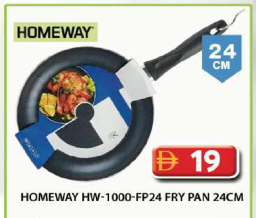 available at Grand Hyper Market in UAE - Dubai