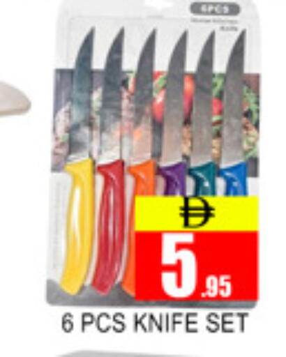 available at Lucky Center in UAE - Sharjah / Ajman