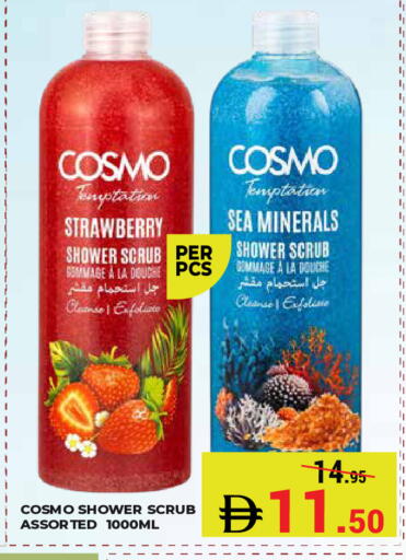 Strawberry available at Kerala Hypermarket in UAE - Ras al Khaimah