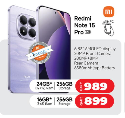 available at Super Touch in Qatar - Al-Shahaniya