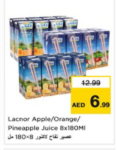 Apple Orange Pineapple available at Nesto Hypermarket in UAE - Dubai