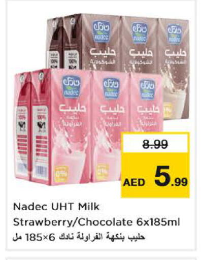 Strawberry available at Nesto Hypermarket in UAE - Dubai
