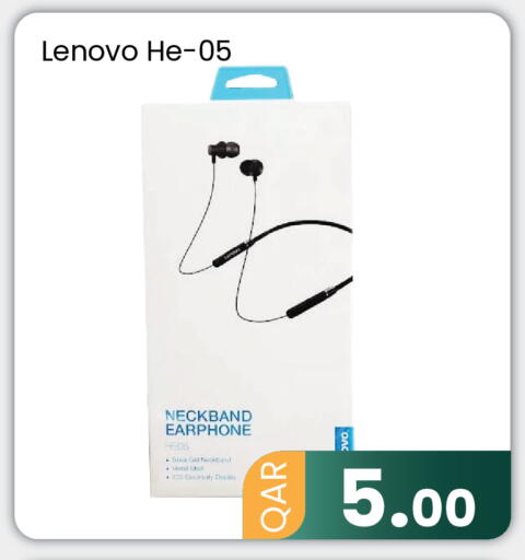 available at مجموعة ريجنسي in قطر - الوكرة