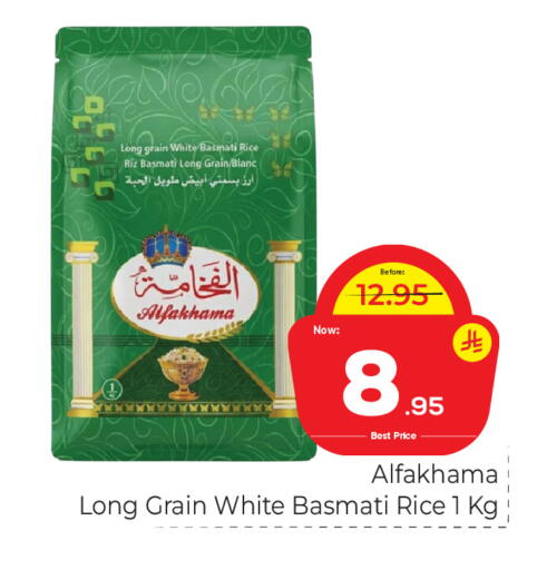 available at Makkah Hypermarket in KSA, Saudi Arabia, Saudi - Riyadh