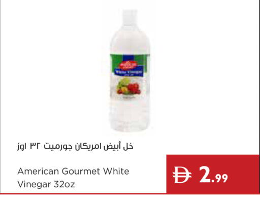 available at Istanbul Supermarket in UAE - Dubai
