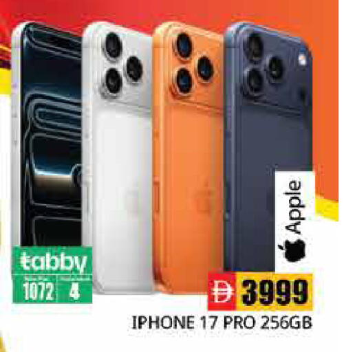Apple available at Pasons Hypermarket in UAE - Sharjah / Ajman