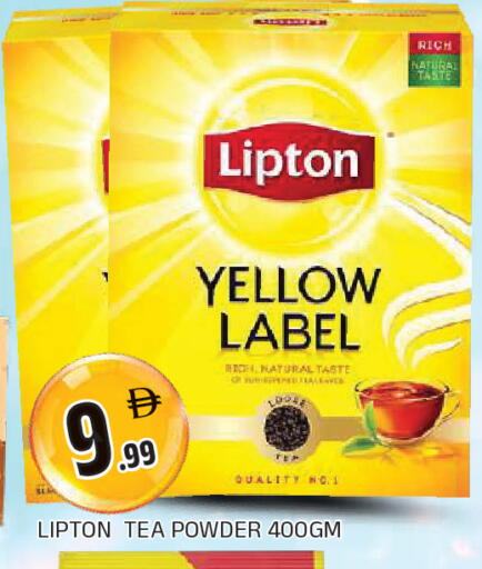 available at AL MADINA in UAE - Sharjah / Ajman